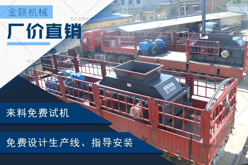 大型干粉砂漿制砂機的優(yōu)勢有哪些，市場報價是多少？