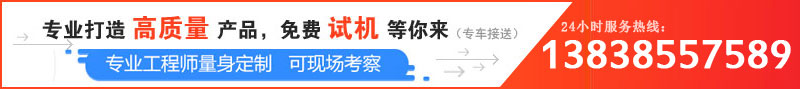 日產100噸卵石破碎機價格是多少，哪個廠家服務好？
